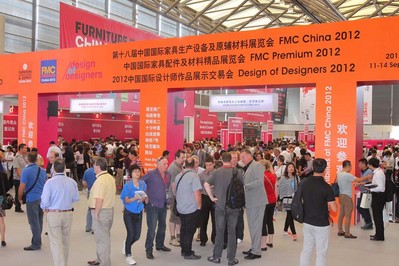 FMC China 2012 展會現(xiàn)場