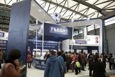 展商Fabbri