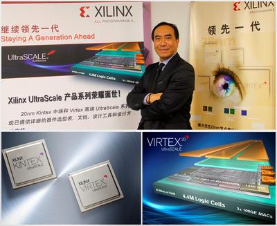 Xilinx 全新20奈米All Programmable UltraScale產(chǎn)品陣容到位,提供ASIC級架構(gòu)與ASIC優(yōu)勢之設(shè)計解決方案。